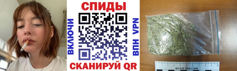 Бутират BDO 33%  купить наркоту  Пошехонье 