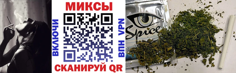 Бутират вода Пошехонье