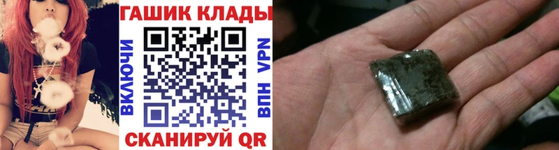 ГАШ Изолятор  Пошехонье 