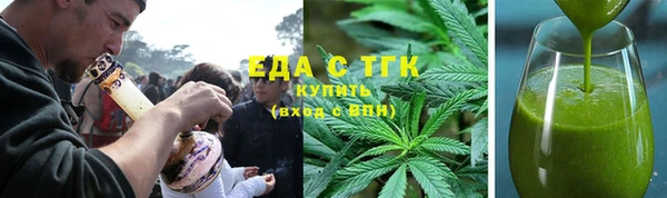 марки lsd Алзамай