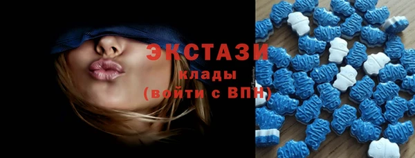 мяу мяу мука Абинск