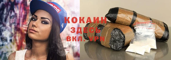 гидропоника Абдулино