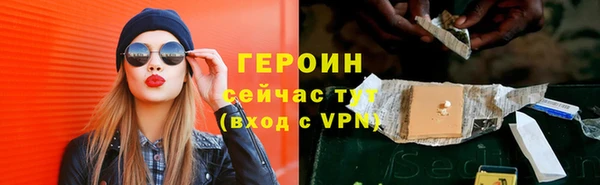 твердый Киреевск