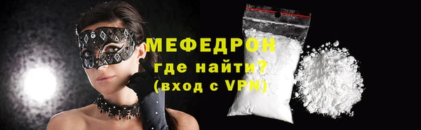 скорость Карпинск
