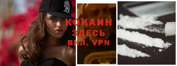 гидропоника Абдулино