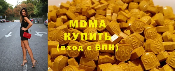 марки lsd Алзамай