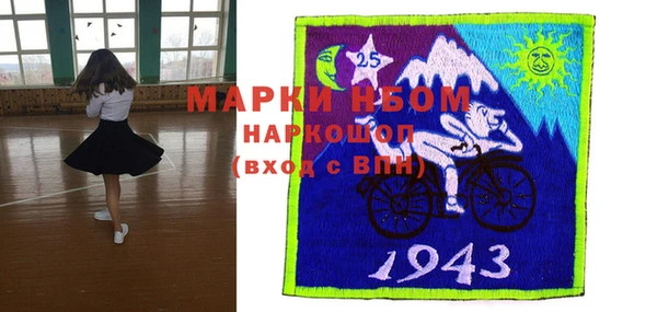 мефедрон мука Карталы