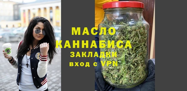 гидропоника Абдулино