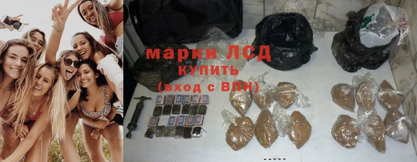 гидропоника Абдулино