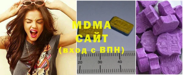 мет Алексин